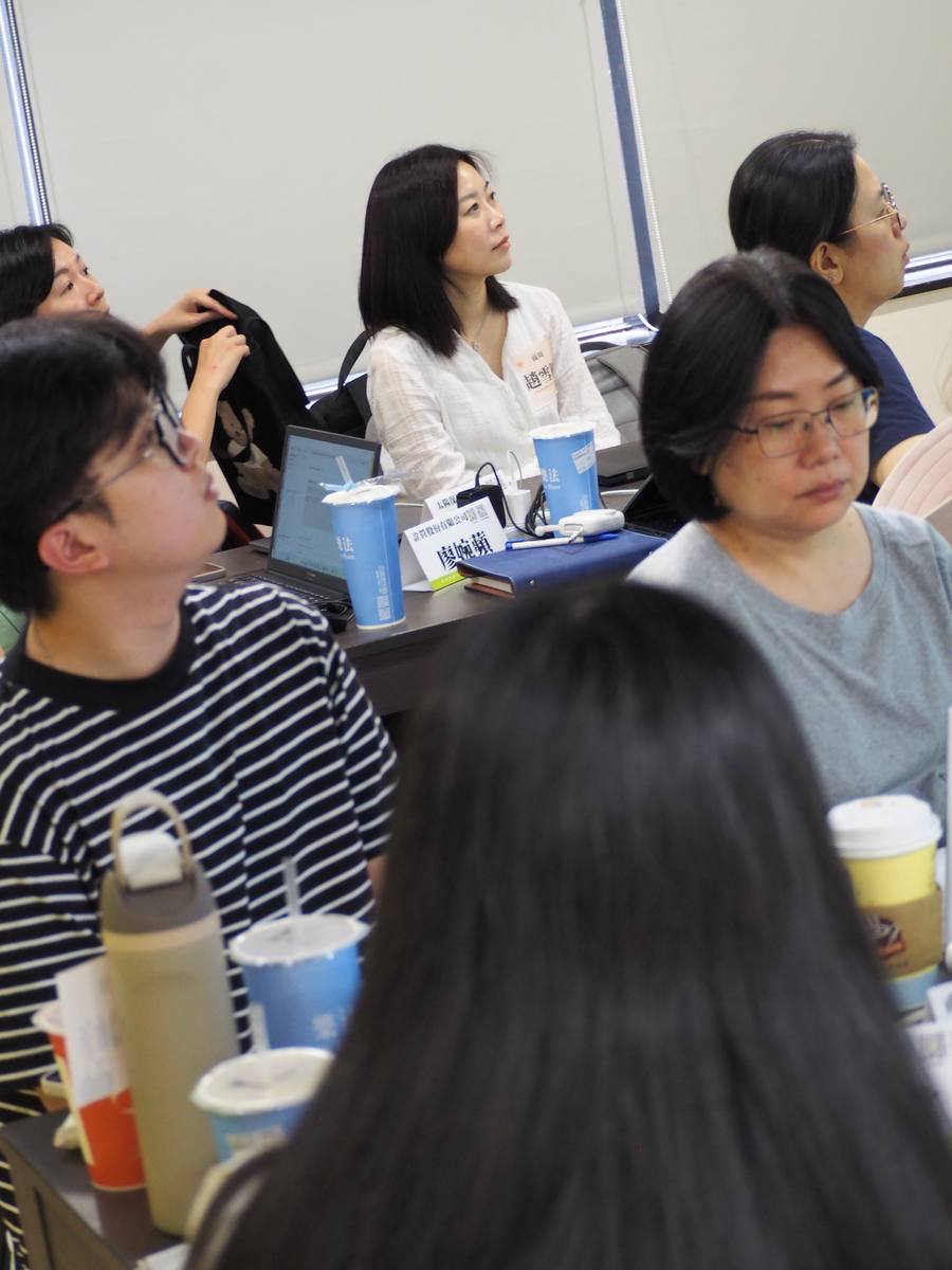 首場上課實況