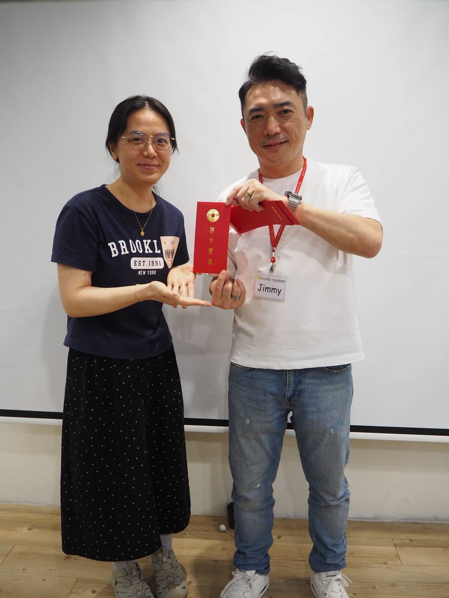 首場上課實況