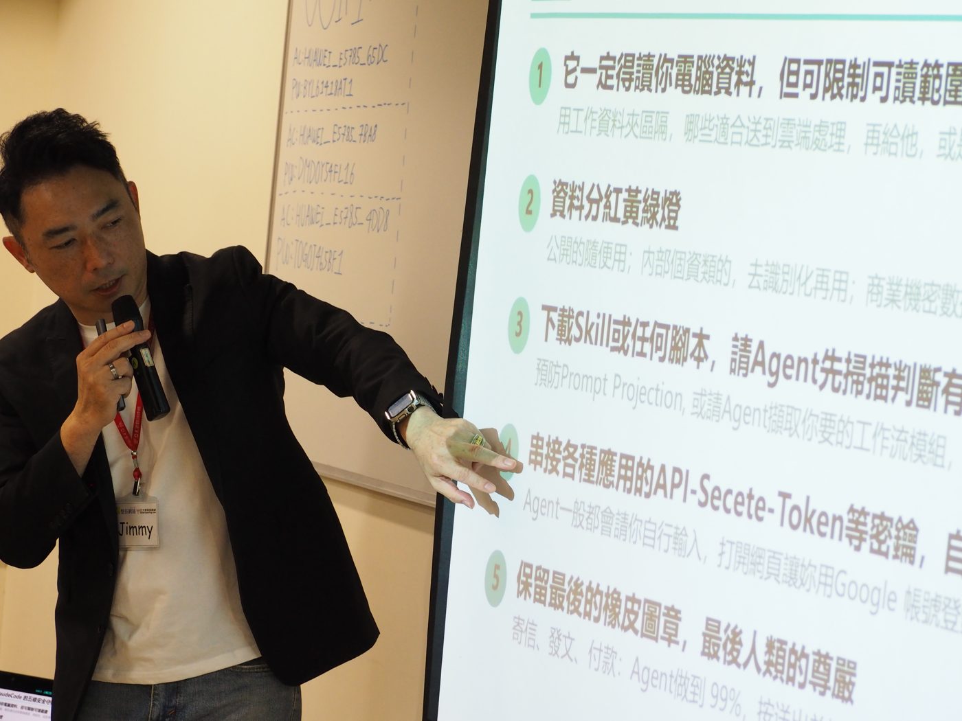 Jimmy 從老闆視角帶你看懂主流 AI 工具定位