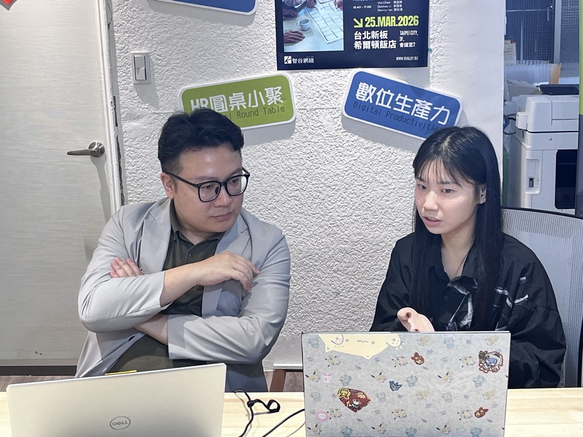 輔導實況